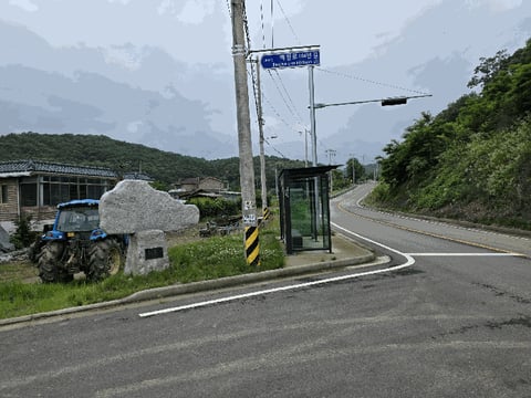 물건 사진 19