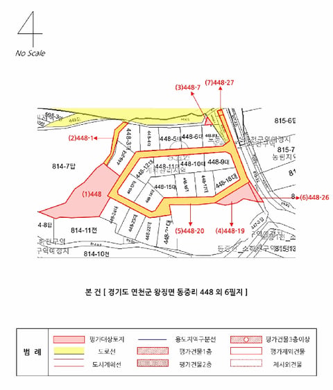 물건 사진 35