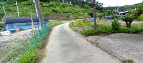 물건 사진 5