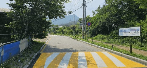 물건 사진 10