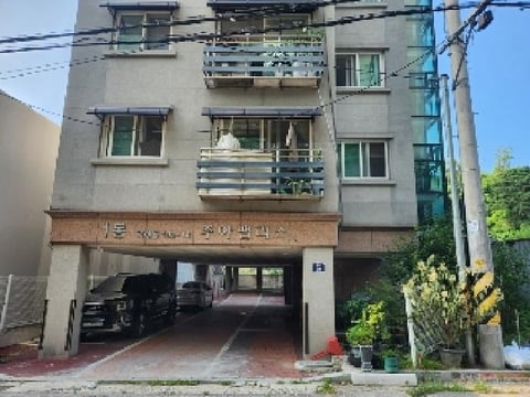 물건 사진 3