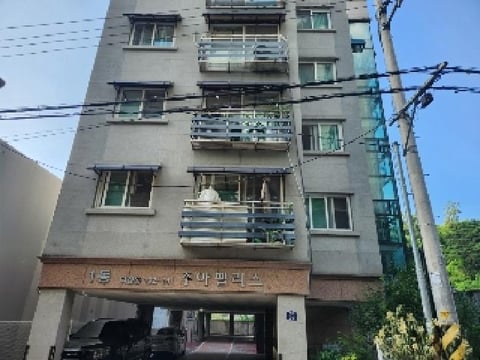 물건 사진 4