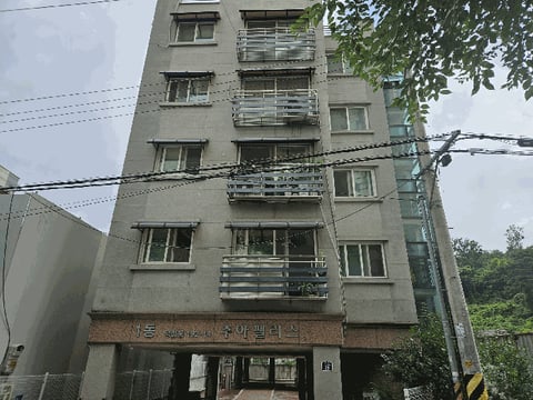 물건 사진 9