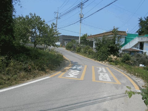 물건 사진 9