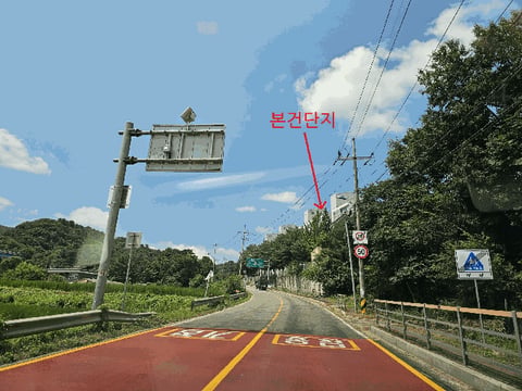 물건 사진 9