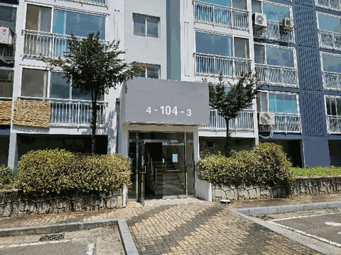 물건 사진 10