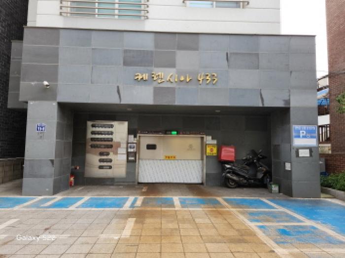 물건 사진 3