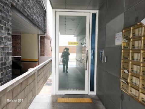물건 사진 4