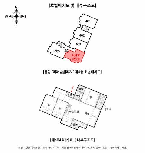 물건 사진 19