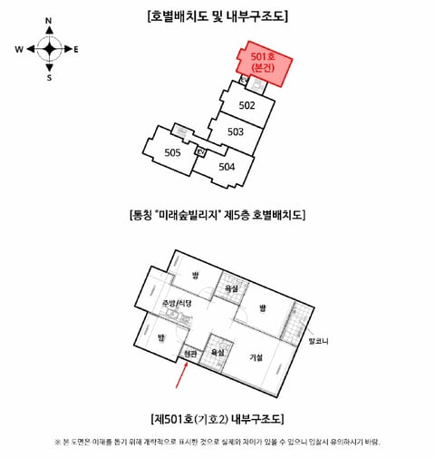 물건 사진 20