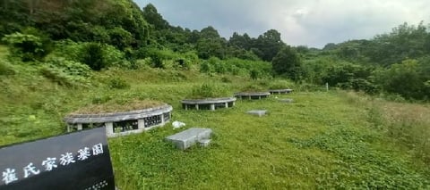물건 사진 4
