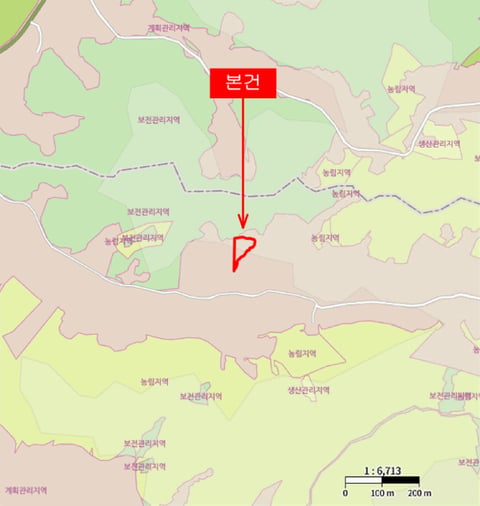 물건 사진 8