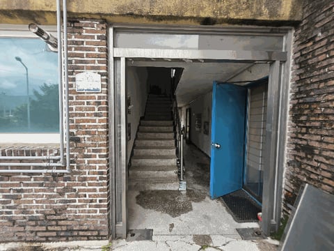 물건 사진 12