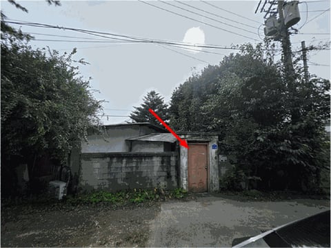 물건 사진 10