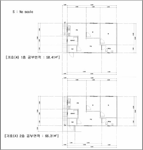 물건 사진 11