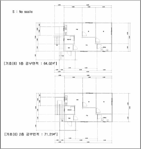 물건 사진 7