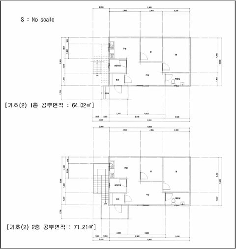 물건 사진 8