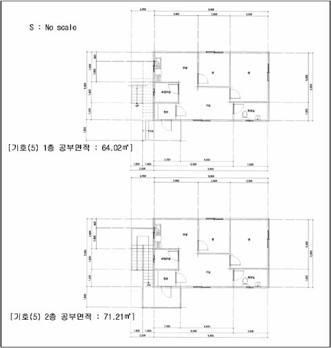 물건 사진 10