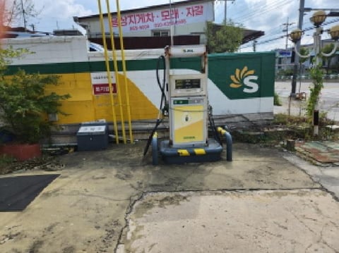물건 사진 12