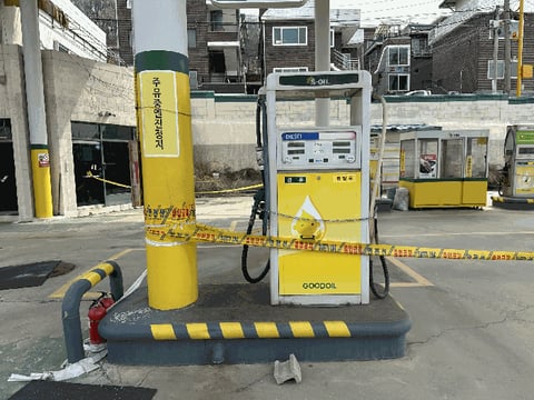 물건 사진 30