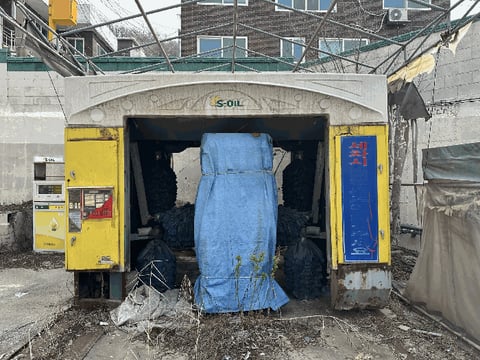 물건 사진 34
