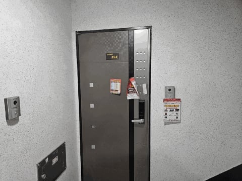 물건 사진 9