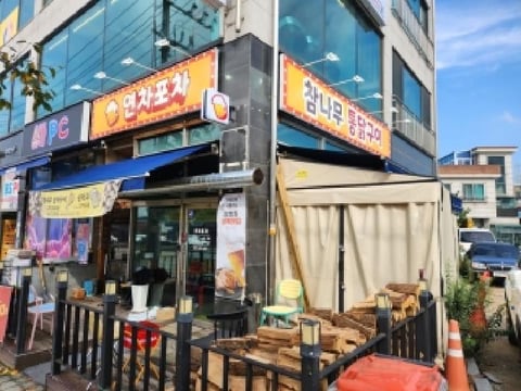 물건 사진 3