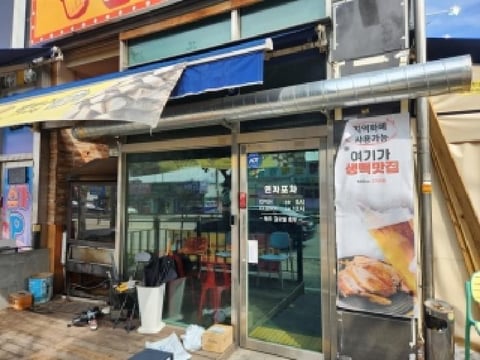 물건 사진 6