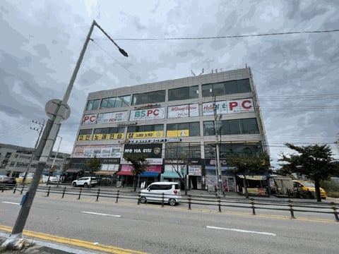 물건 사진 10
