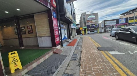 물건 사진 11