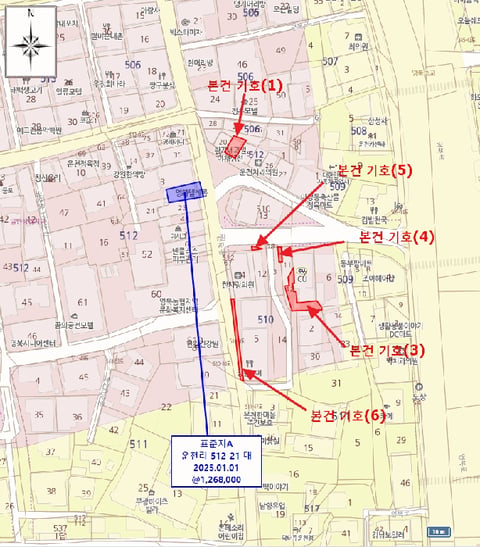물건 사진 15