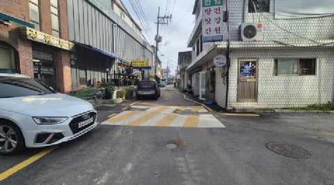 물건 사진 8