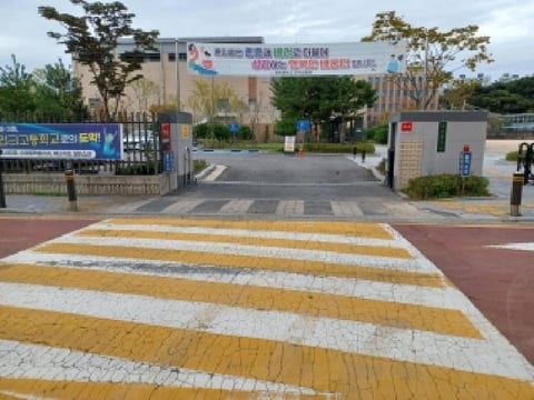 물건 사진 3
