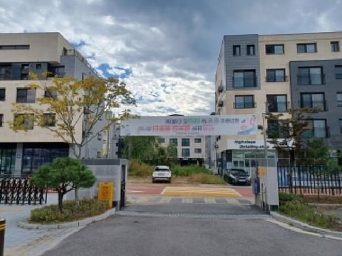물건 사진 4