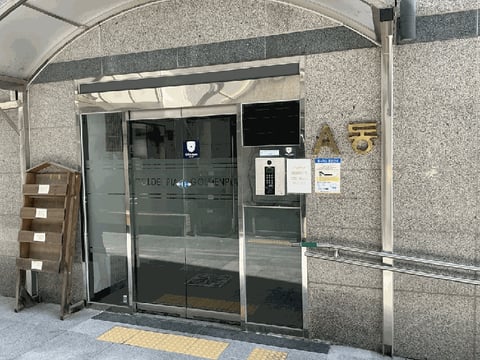 물건 사진 12