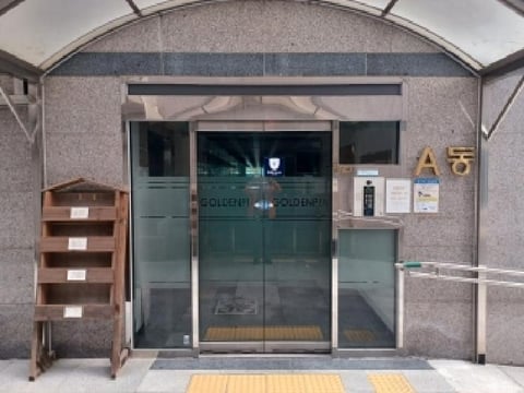 물건 사진 4