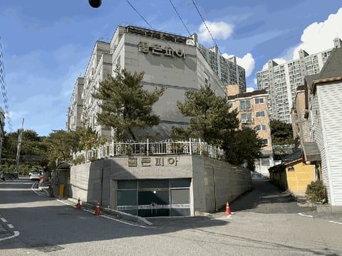 물건 사진 8