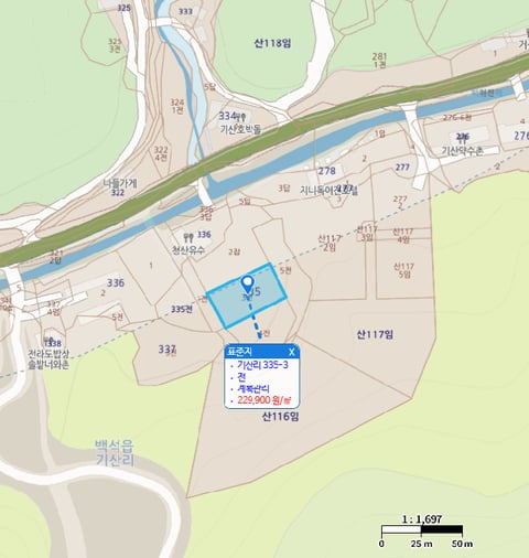 물건 사진 11