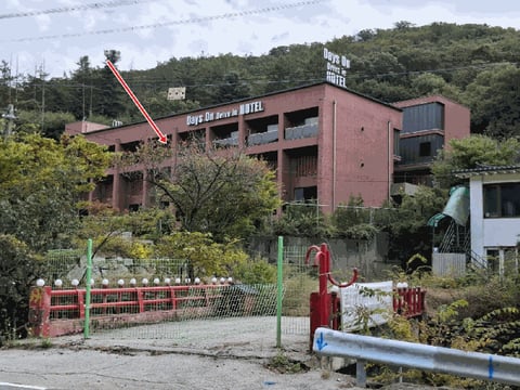 물건 사진 24