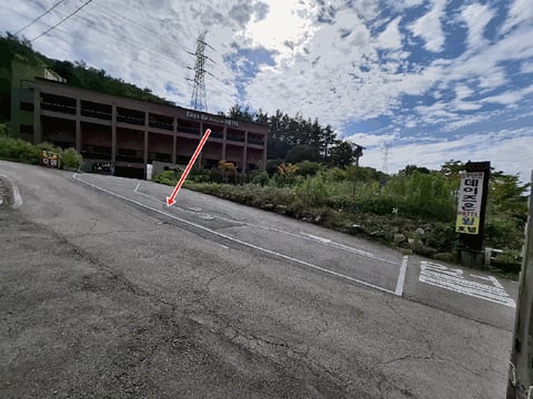 물건 사진 26