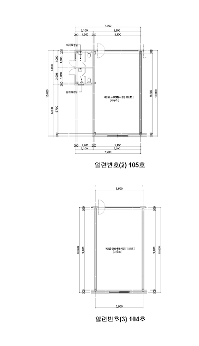 물건 사진 31