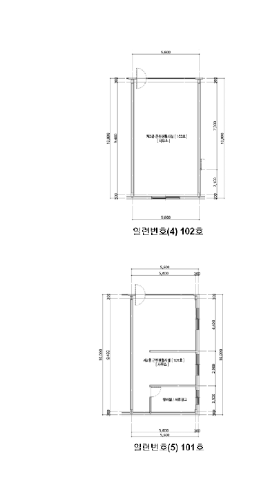 물건 사진 32