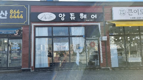 물건 사진 19