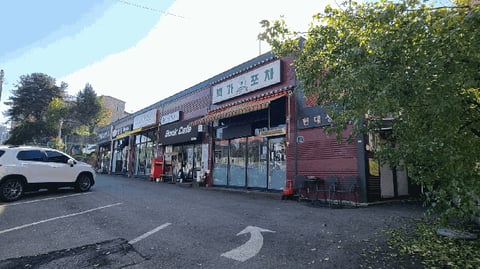물건 사진 24