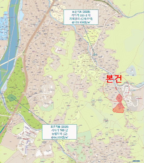 물건 사진 38