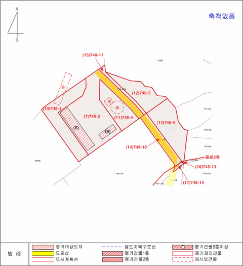 물건 사진 63
