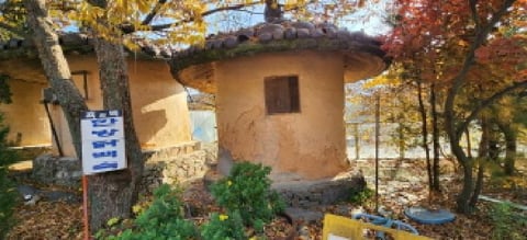 물건 사진 11