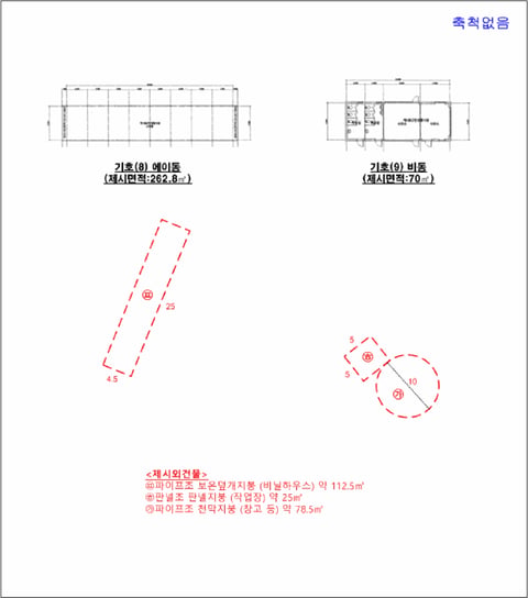물건 사진 31
