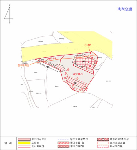 물건 사진 64