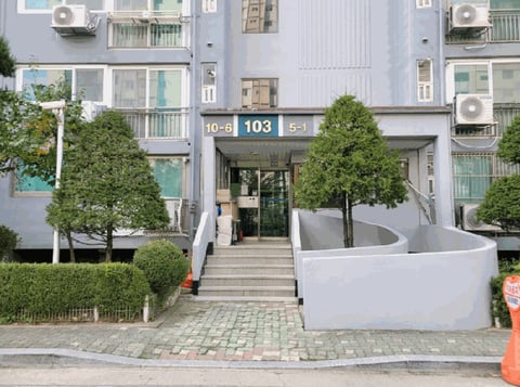 물건 사진 13